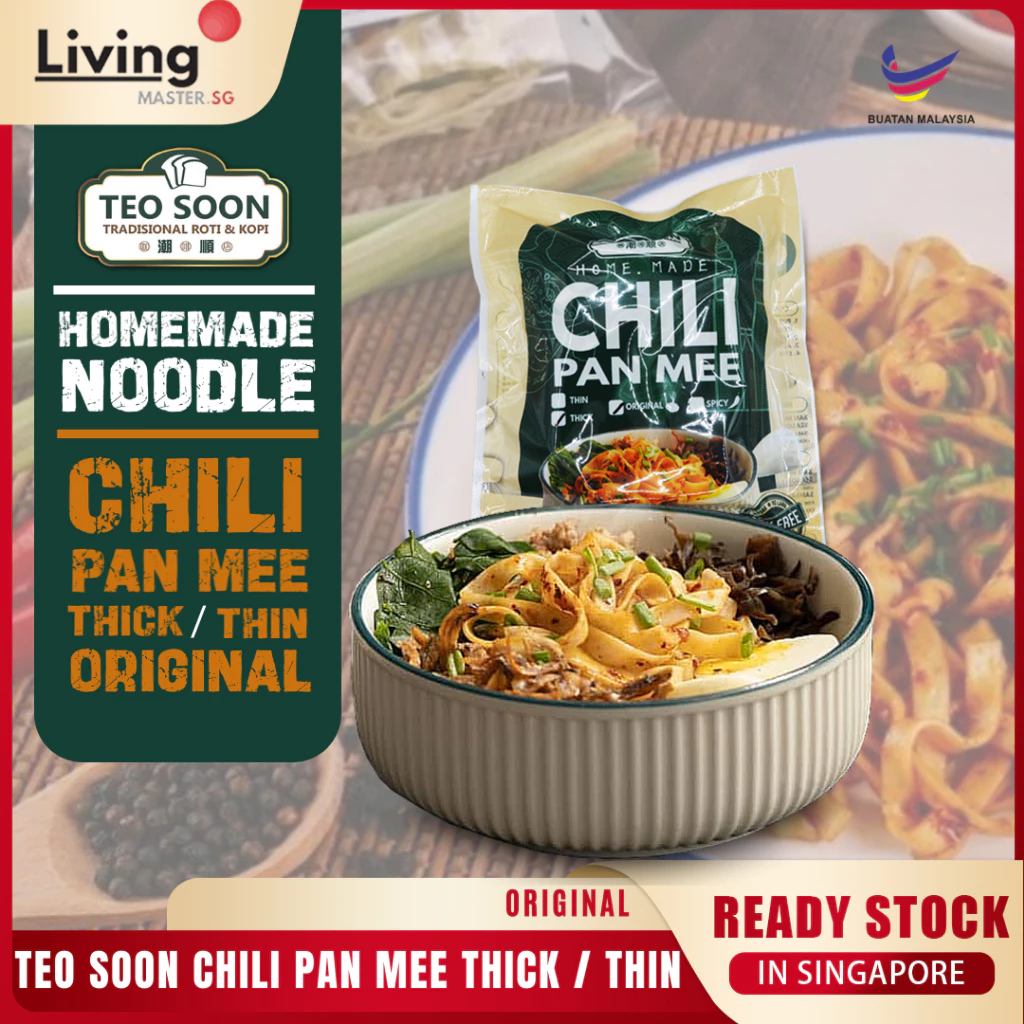 Teo Soon Homemade Dry Noodles Chili Non-Spicy Pan Mee Spicy Instant Noodles Mee Pok Udon Ban Mian (hahal)
