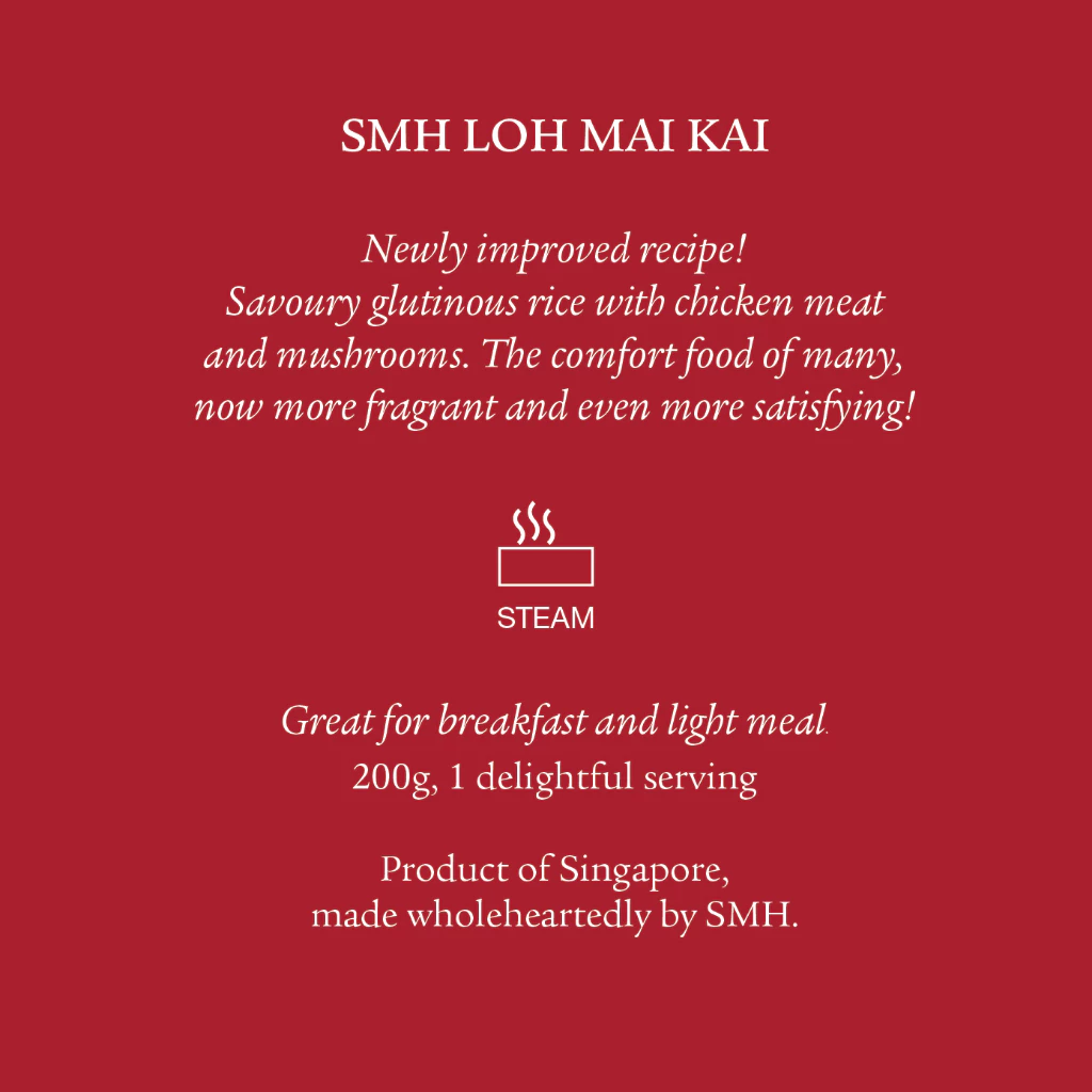 NEW SMH Loh Mai Kai Glutinous Rice with Chicken & Mushroom – 10 Packs (200g Each) | Ready-to-Eat - Image 2