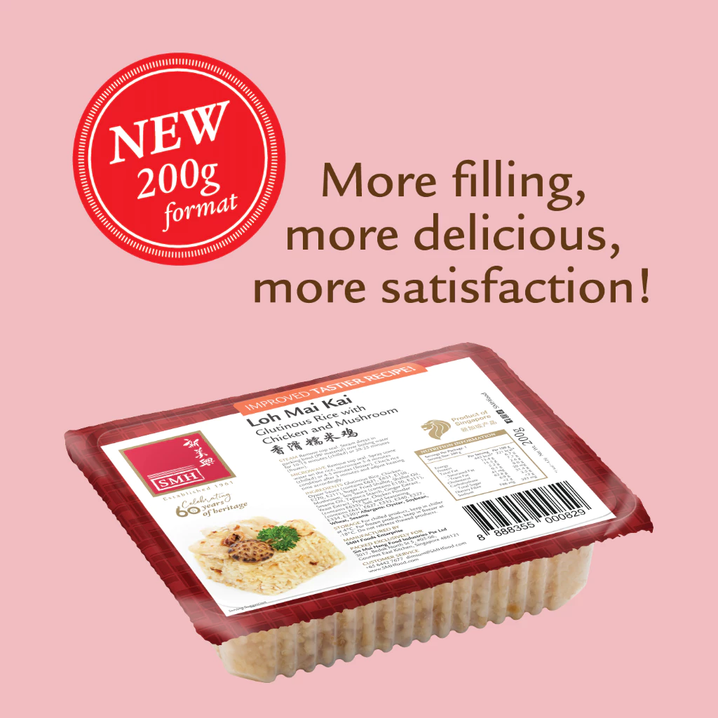 NEW SMH Loh Mai Kai Glutinous Rice with Chicken & Mushroom – 10 Packs (200g Each) | Ready-to-Eat - Image 3